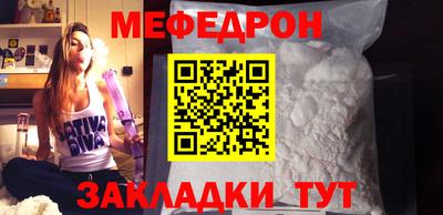 соль курить ск Нарткала