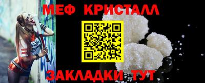 соль курить ск Нарткала