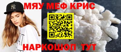 дурь Нальчик