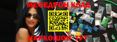 соль курить ск Нарткала