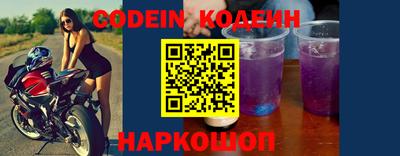 соль курить ск Нарткала