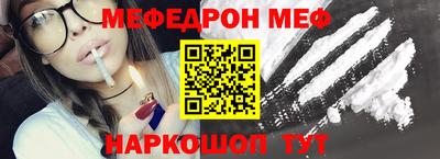 соль курить ск Нарткала