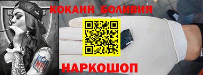 соль курить ск Нарткала