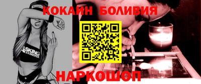 герыч Наро-Фоминск