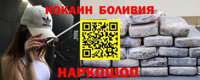 дурь Нальчик