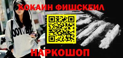 соль курить ск Нарткала