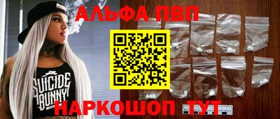 дурь Нальчик