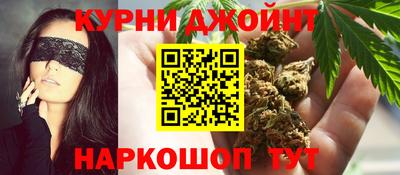 герыч Наро-Фоминск