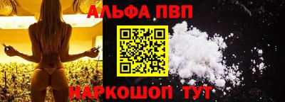 соль курить ск Нарткала