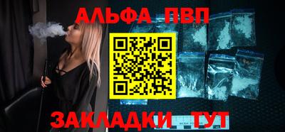 дурь Нальчик