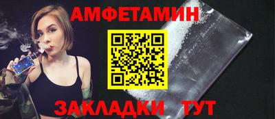 дурь Нальчик