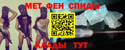 дурь Нальчик