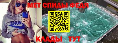 соль курить ск Нарткала