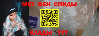 дурь Нальчик