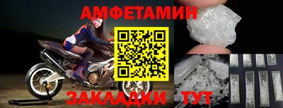 дурь Нальчик