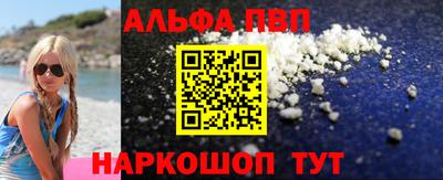 дурь Нальчик