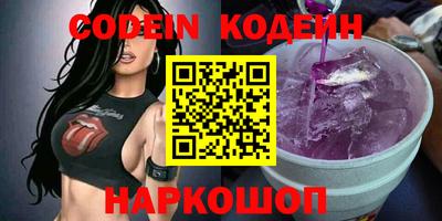 соль курить ск Нарткала