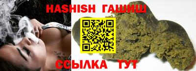 дурь Нальчик