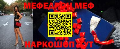 герыч Наро-Фоминск