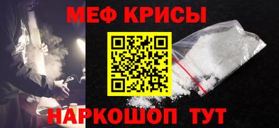 дурь Нальчик